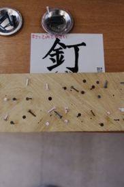 オフィスデザイン｜インベストパートナーズ