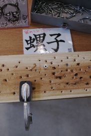 オフィスデザイン｜インベストパートナーズ