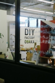 オフィスデザイン｜インベストパートナーズ