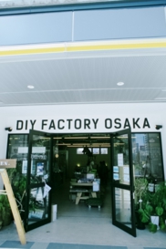 オフィスデザイン｜インベストパートナーズ