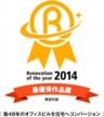 icon_roty_musabetukyu2.jpg