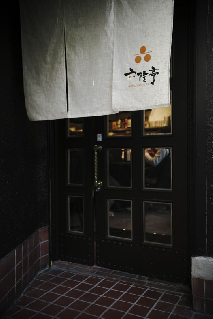6｜店舗デザイン｜飲食店｜居酒屋｜居酒屋六隆亭｜大阪市