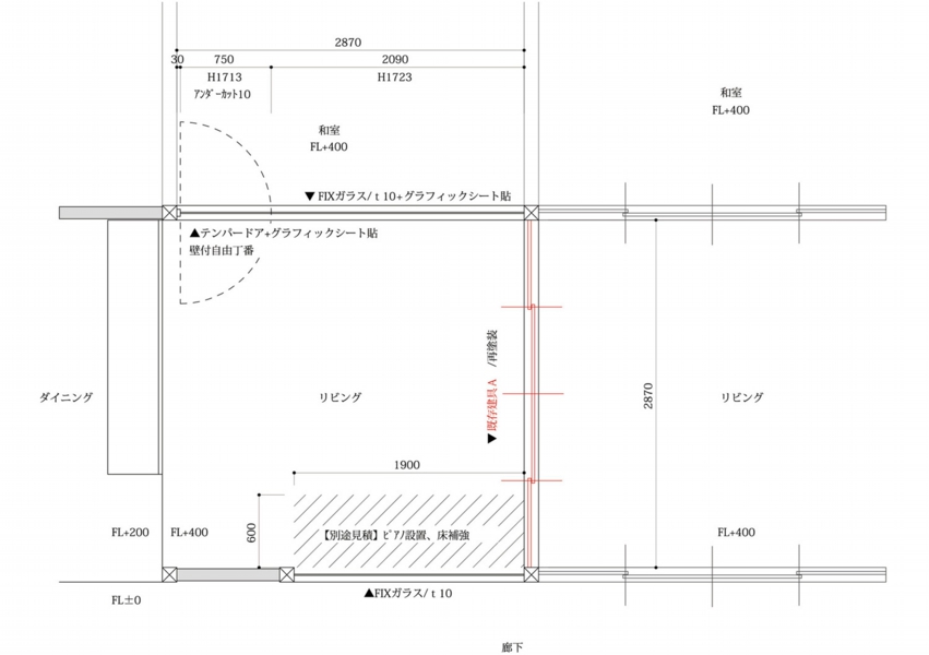松本図面後.jpg