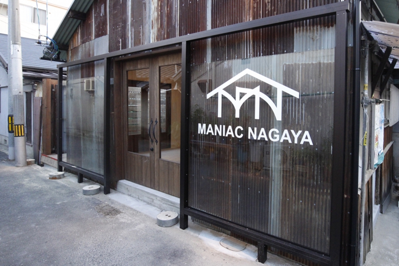 事務所オフィス店舗デザイン