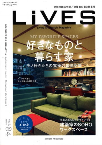 商店建築