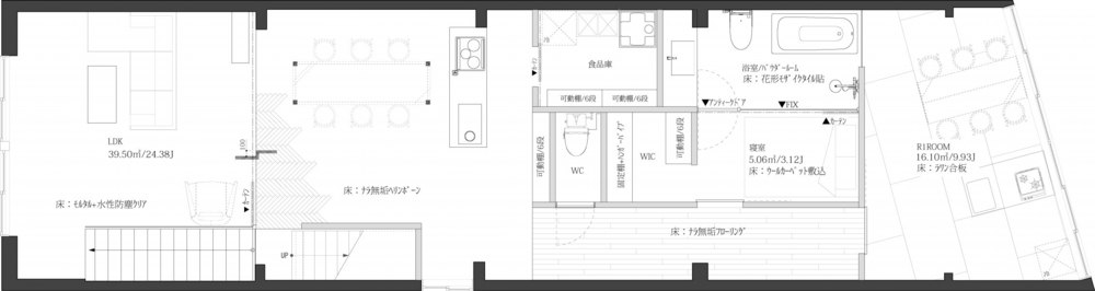 9office_2f_plan.jpg