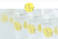 グラフィック