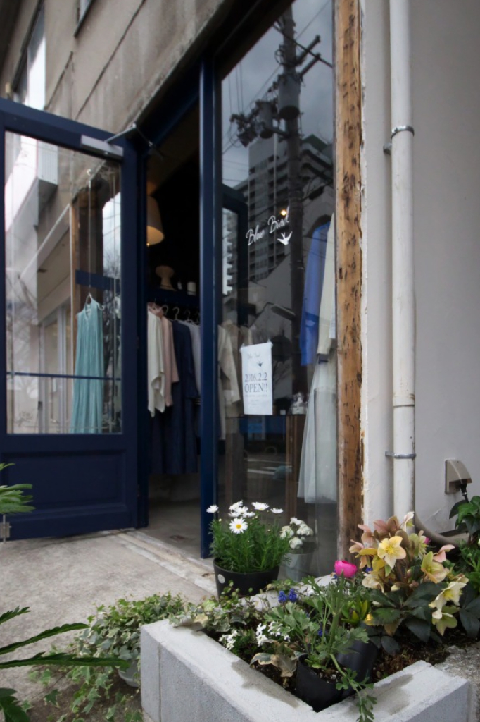 bluebird|shopdesign