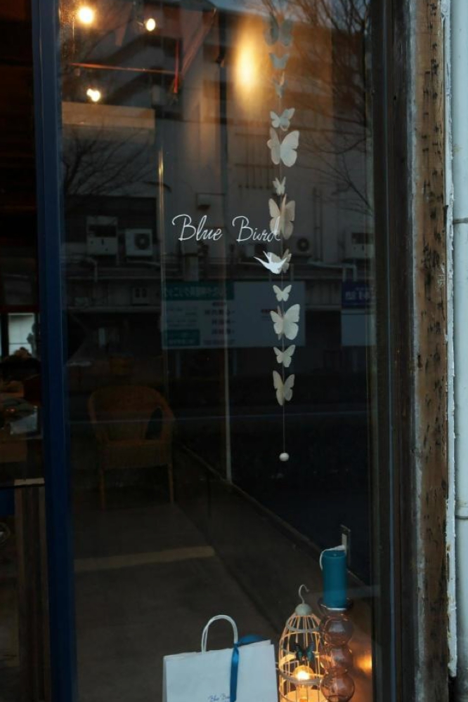 bluebird|shopdesign