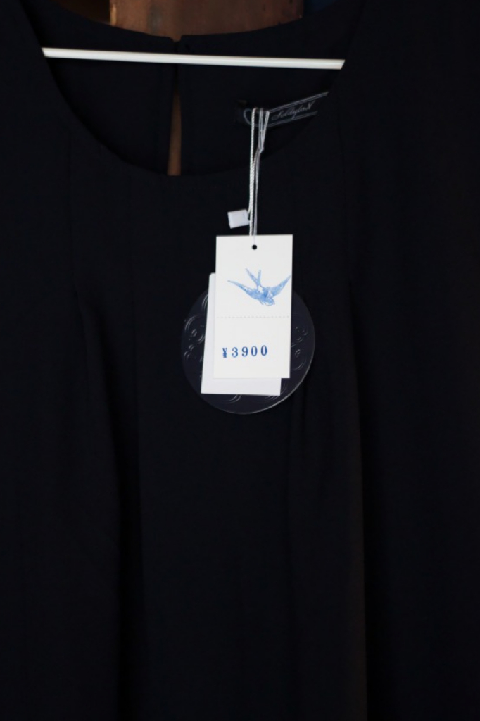 bluebird|shopdesign