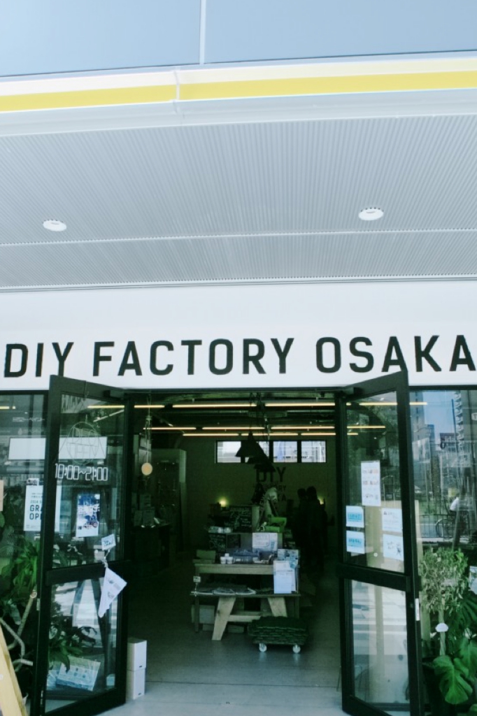 オフィスデザイン｜インベストパートナーズ