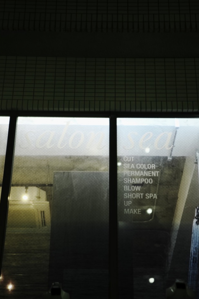 ヘアサロン｜salonsea｜大阪府高槻市上田辺町3番地12号光栄ハイツ高槻2F