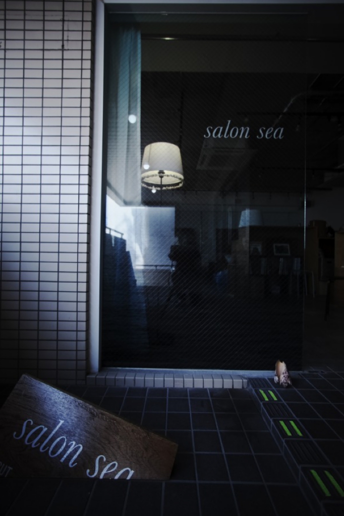 ヘアサロン｜salonsea｜大阪府高槻市上田辺町3番地12号光栄ハイツ高槻2F