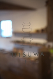 utsuwa11
