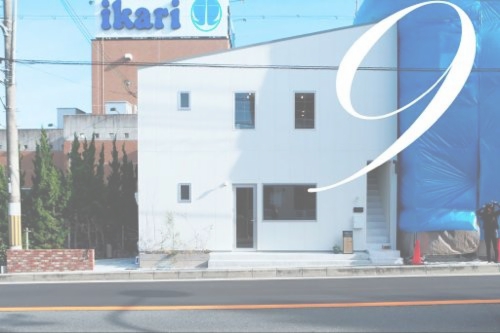  店舗設計デザイン｜雑貨｜utsuwa11（うつわ11）｜大阪府豊中市旭丘1-107
