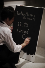 Notre Manma du kuunel's 