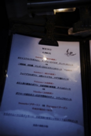 19｜店舗デザイン｜飲食店｜フランス料理｜BRASSERIE L`ARDOISE（ブラッセリーラルドワーズ）｜兵庫県神戸市