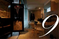  店舗設計デザイン｜雑貨｜utsuwa11（うつわ11）｜大阪府豊中市旭丘1-107