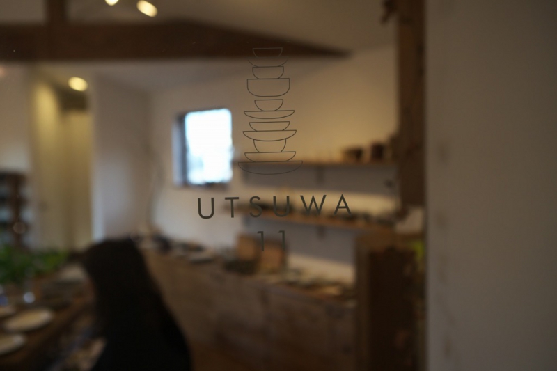 事務所オフィス店舗デザイン