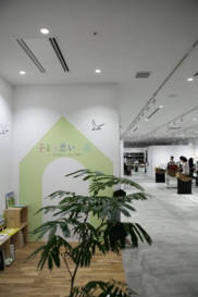 羽シャンデリア７
