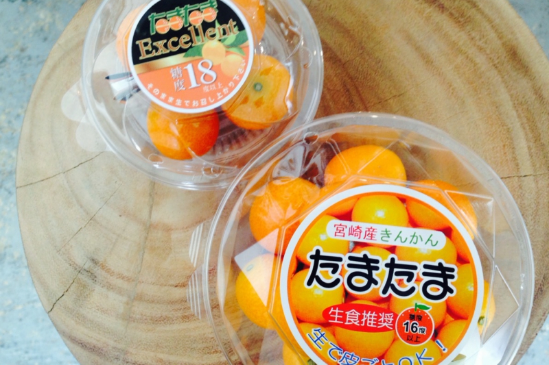 尾上君たまたま.jpg
