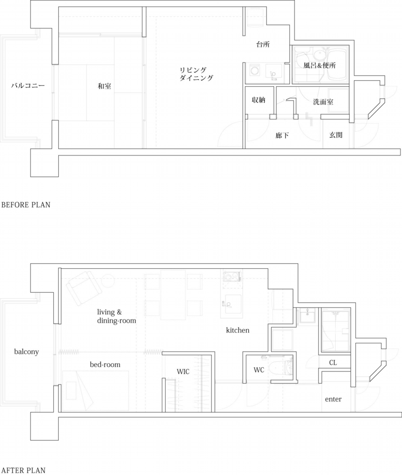 朝日プラザ_簡易図面-before_after.jpg