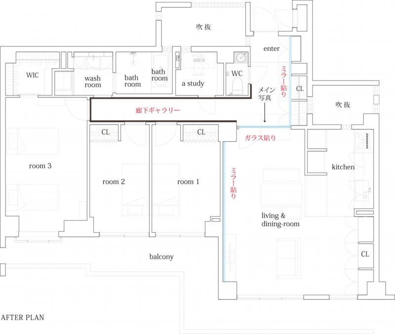 近藤邸_簡易図面-after.jpg