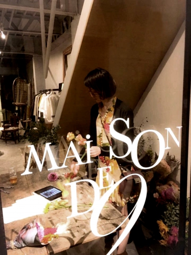 三好さん９.jpg