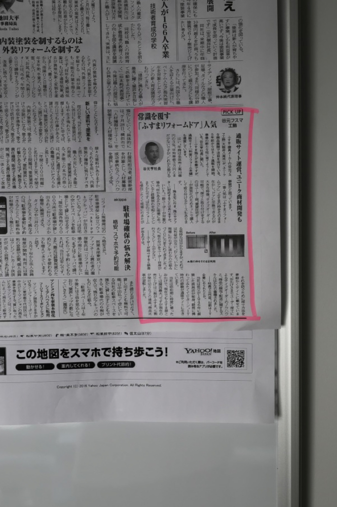 羽シャンデリア７