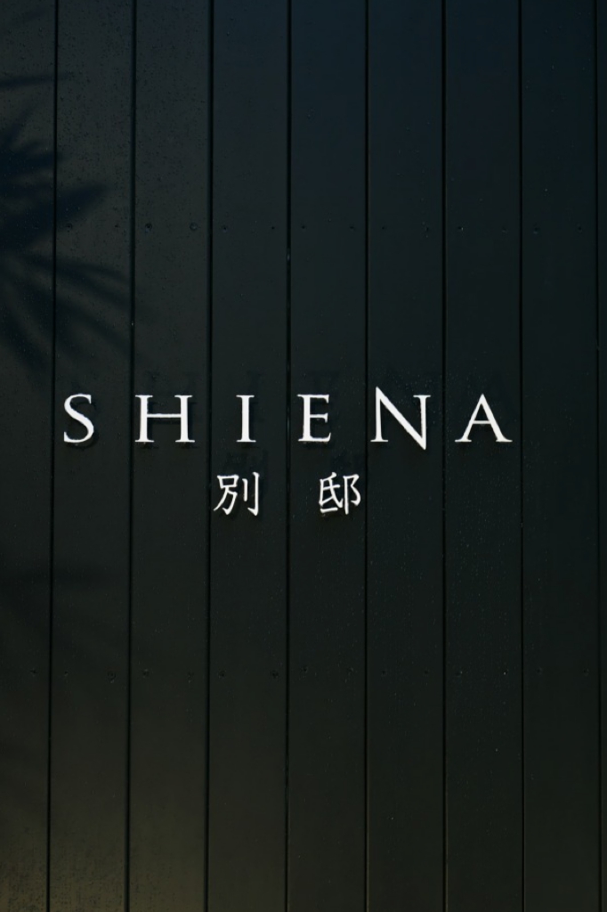 羽シャンデリア７