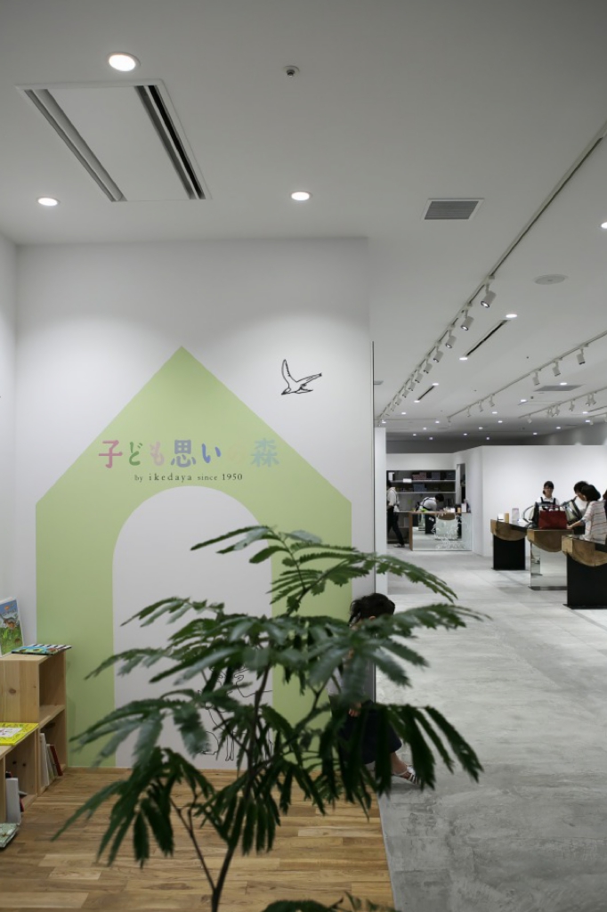 羽シャンデリア７