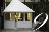 店舗デザイン｜バール｜La PELOTITA｜ 大阪府大阪市中央区南船場  
