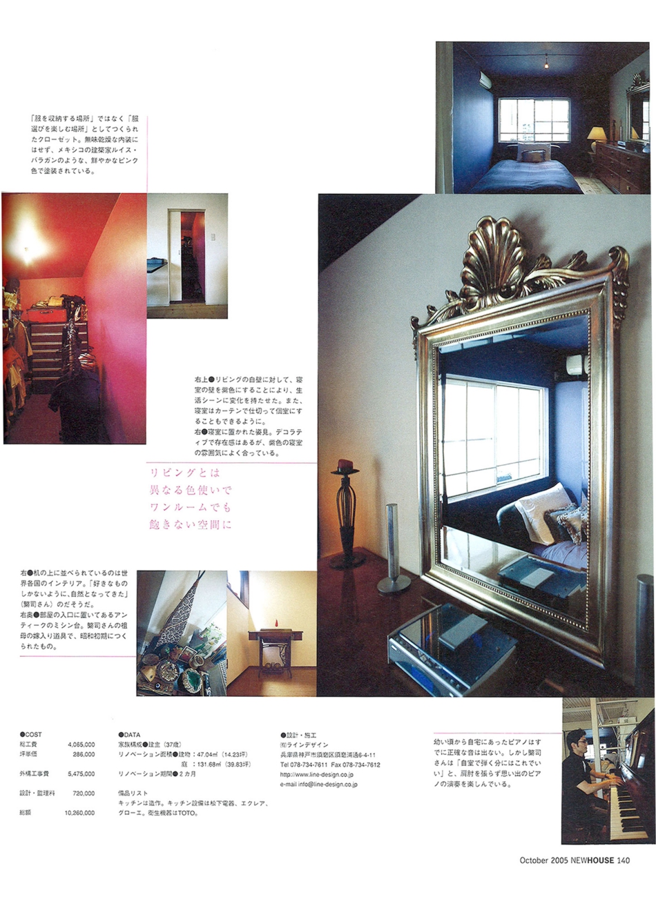 new_house_140.jpg