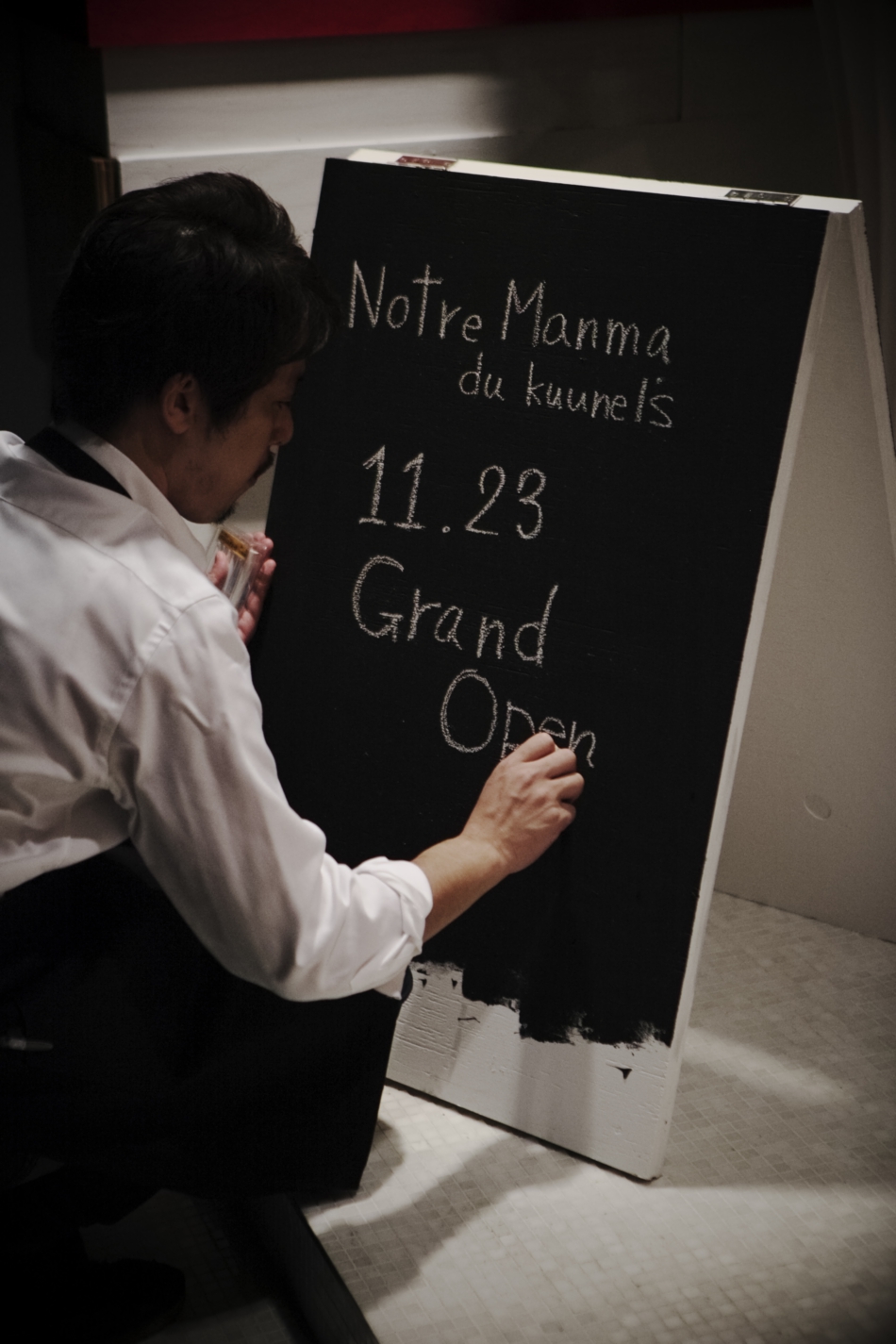 Notre Manma du kuunel's 