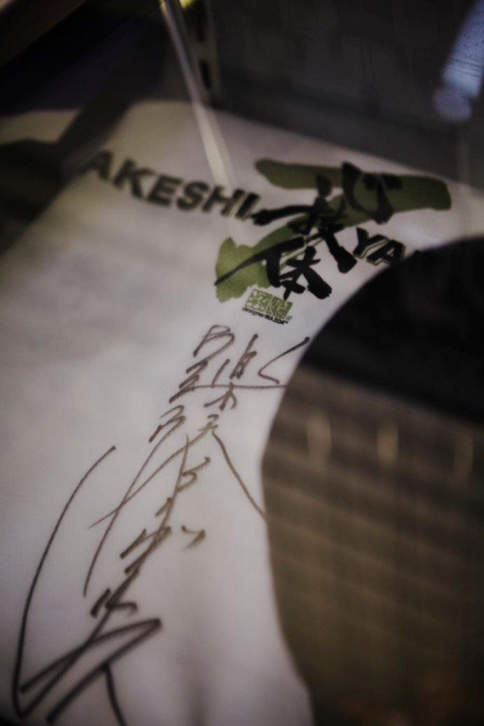 1｜店舗デザイン｜物販店｜アパレル｜mercibeaucoup（メルシーボークー） mio1