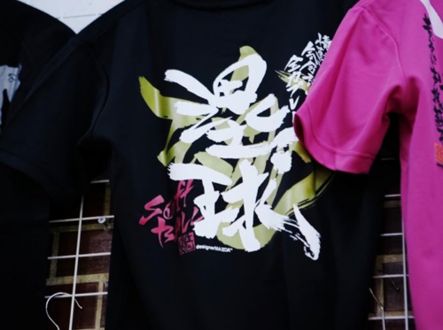 店舗デザインビート魂ショップ6