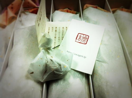 お土産おこし