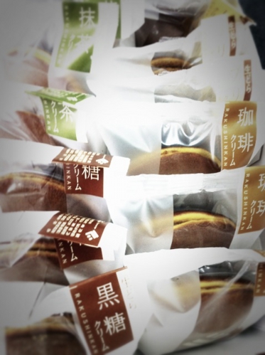 事務所デザインDAIYO