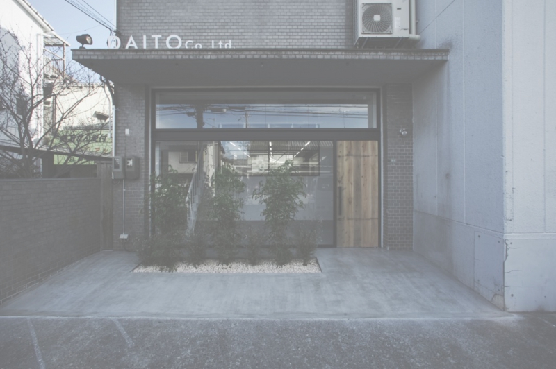 店舗デザインDAOTO1