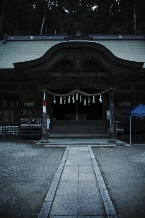 ９久田神山5