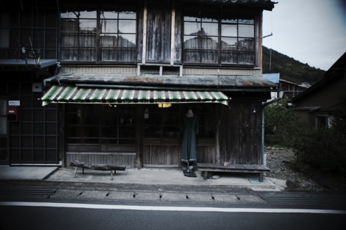 ９久田神山13