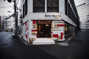 店舗デザインsalonsea1