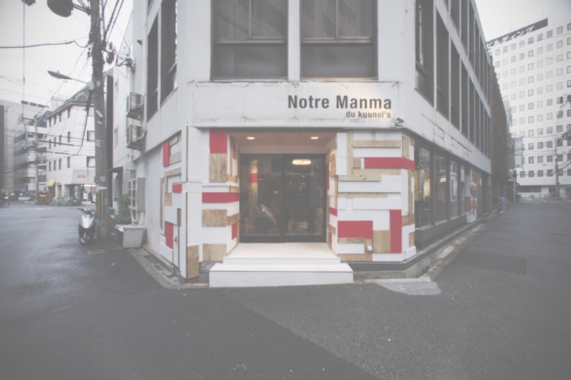 店舗デザインsalonsea1